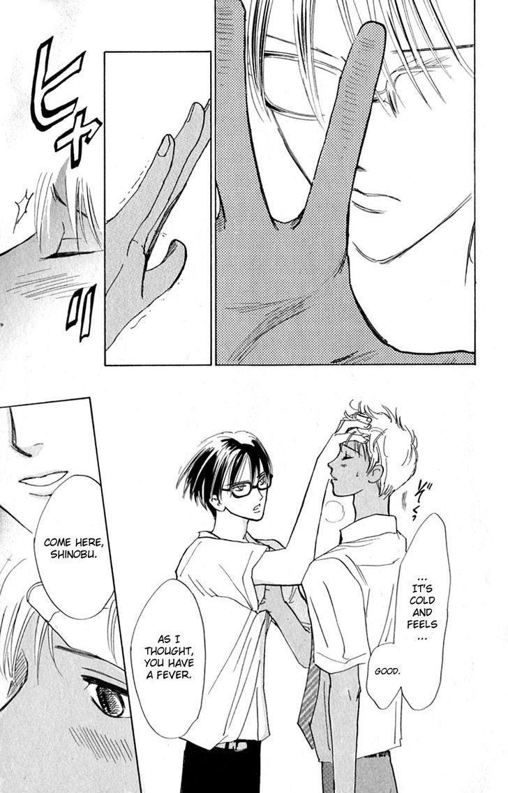 Watashi No... Megane-Kun Chapter 15 #35