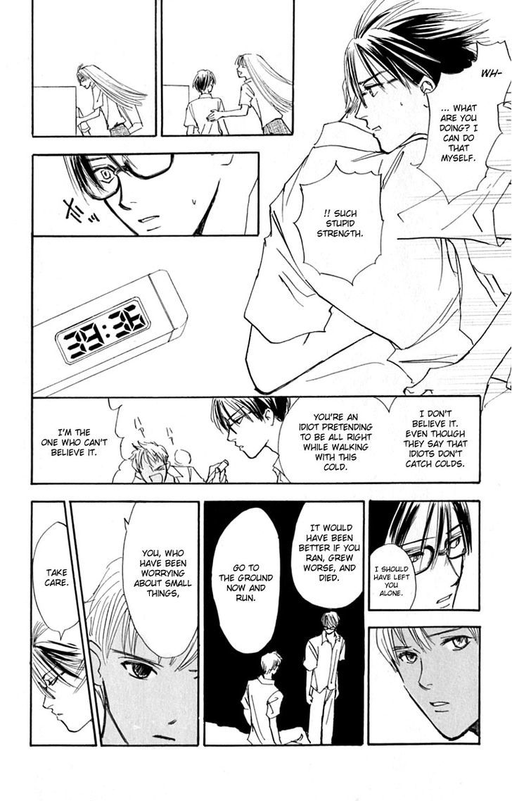 Watashi No... Megane-Kun Chapter 15 #40