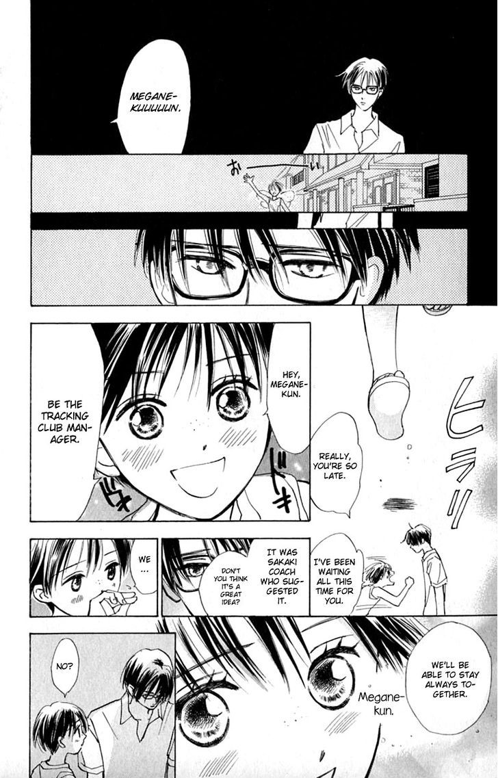 Watashi No... Megane-Kun Chapter 15 #42