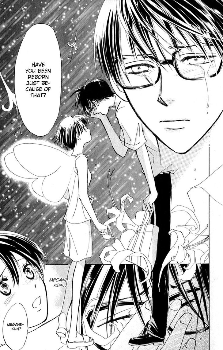 Watashi No... Megane-Kun Chapter 15 #43