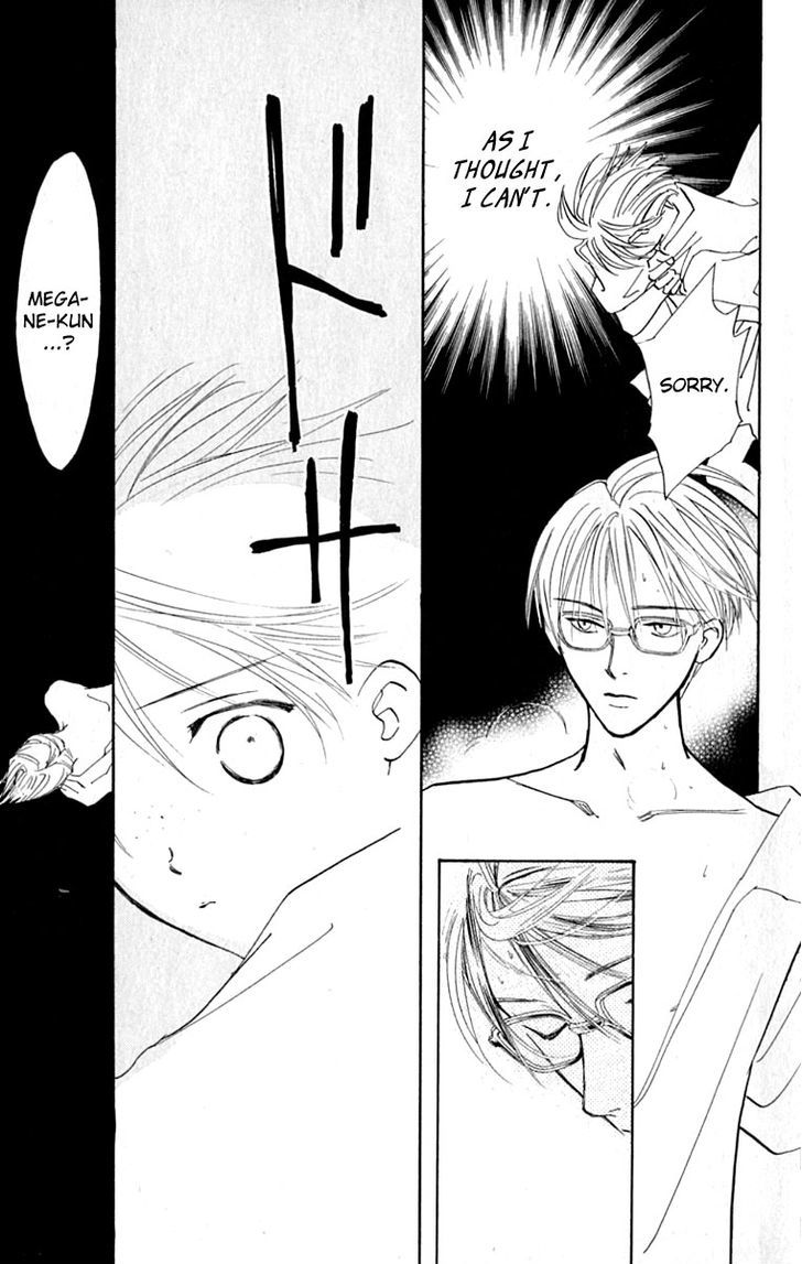 Watashi No... Megane-Kun Chapter 16 #41