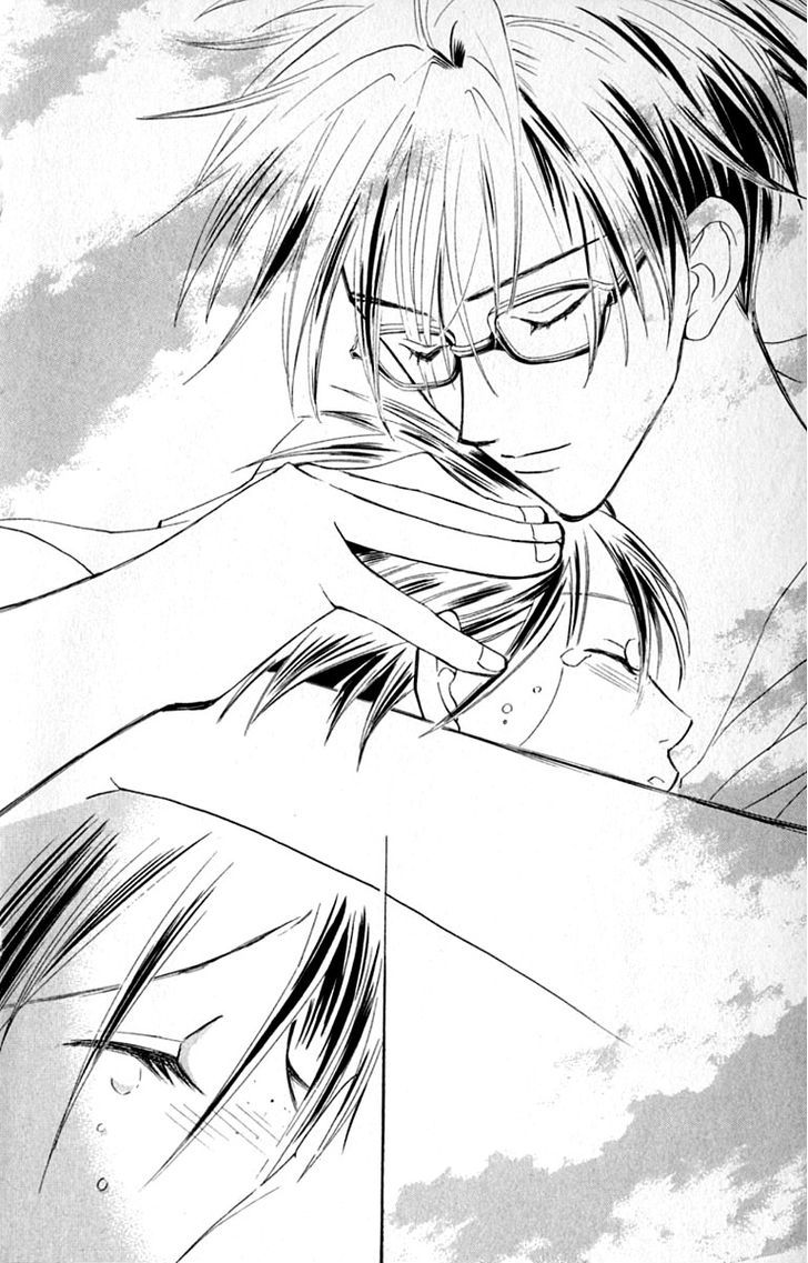 Watashi No... Megane-Kun Chapter 17 #42