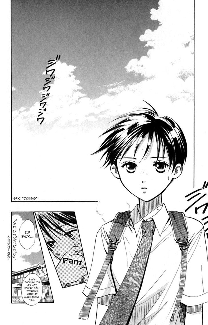 Watashi No... Megane-Kun Chapter 14 #4