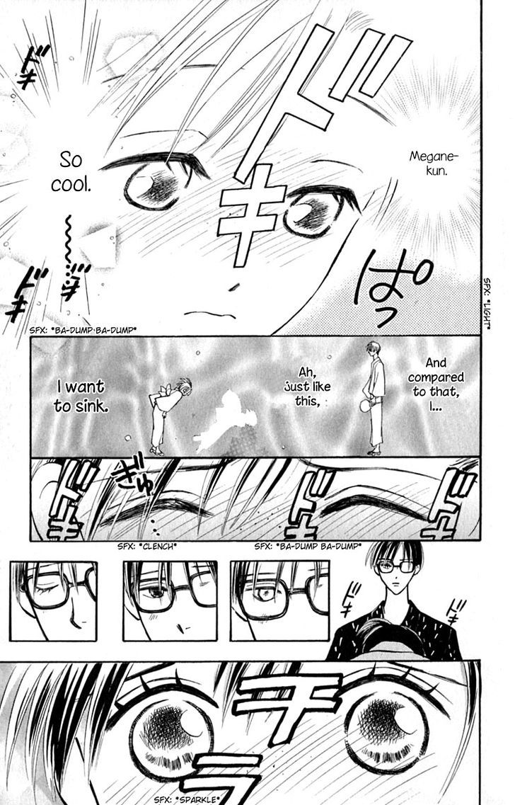 Watashi No... Megane-Kun Chapter 14 #11