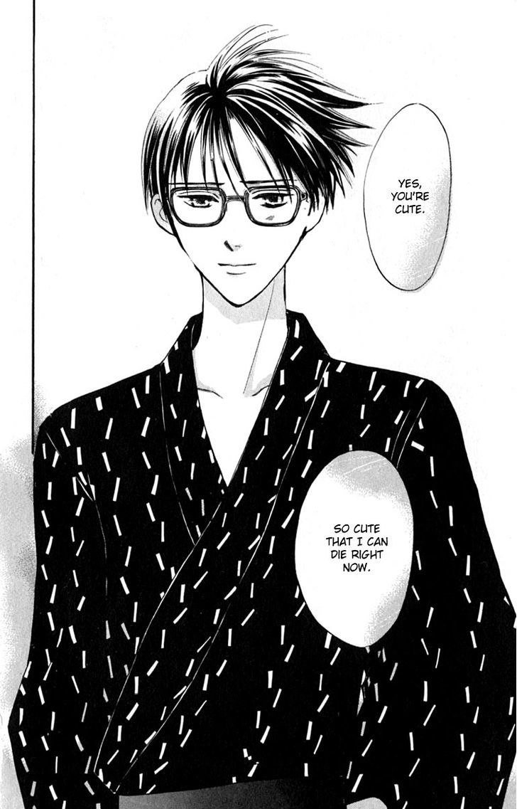 Watashi No... Megane-Kun Chapter 14 #12