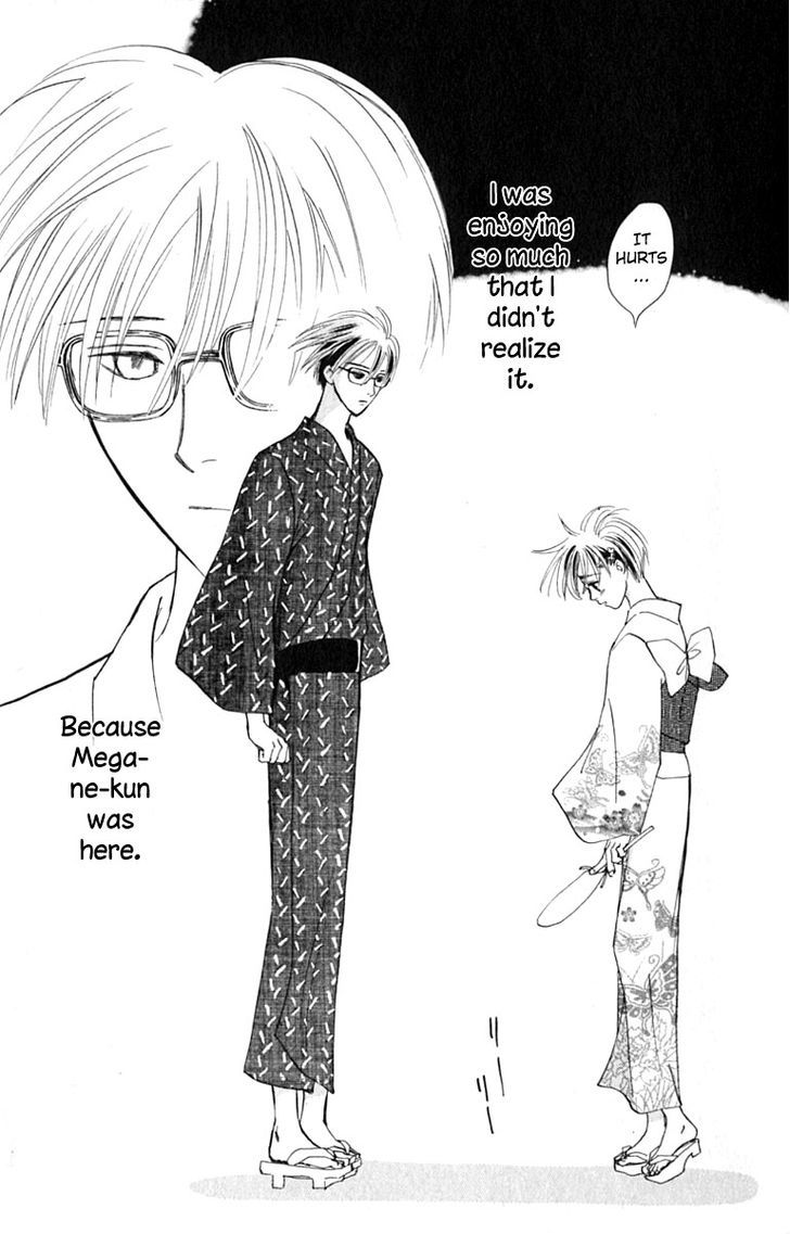 Watashi No... Megane-Kun Chapter 14 #26