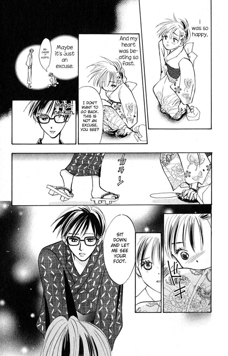 Watashi No... Megane-Kun Chapter 14 #27