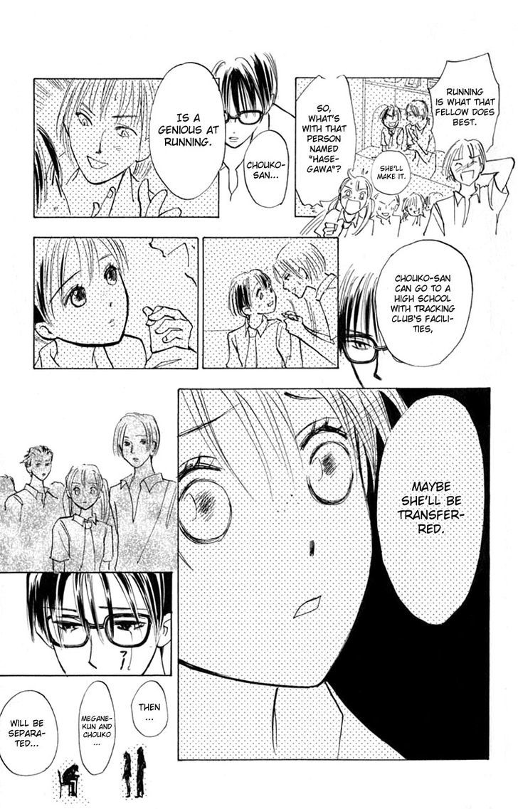 Watashi No... Megane-Kun Chapter 14 #37