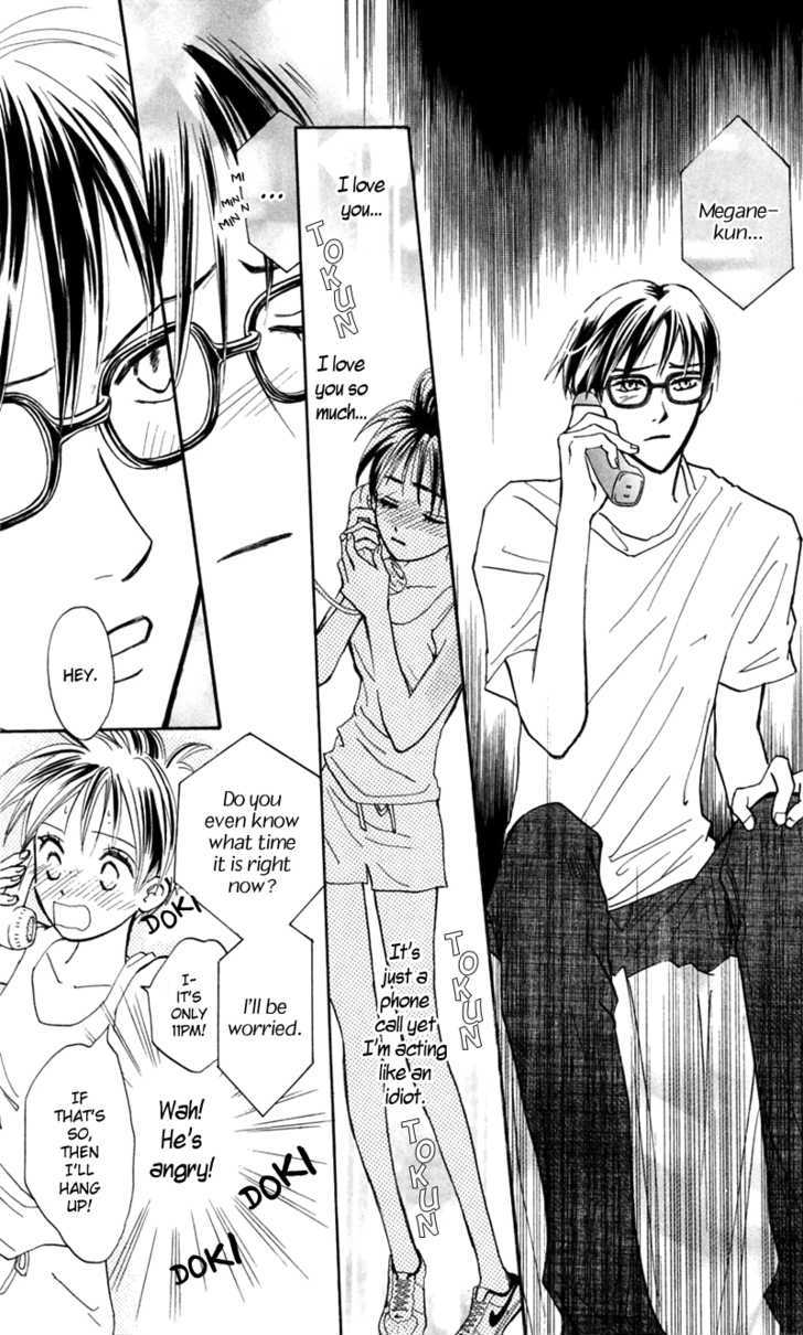 Watashi No... Megane-Kun Chapter 12 #26