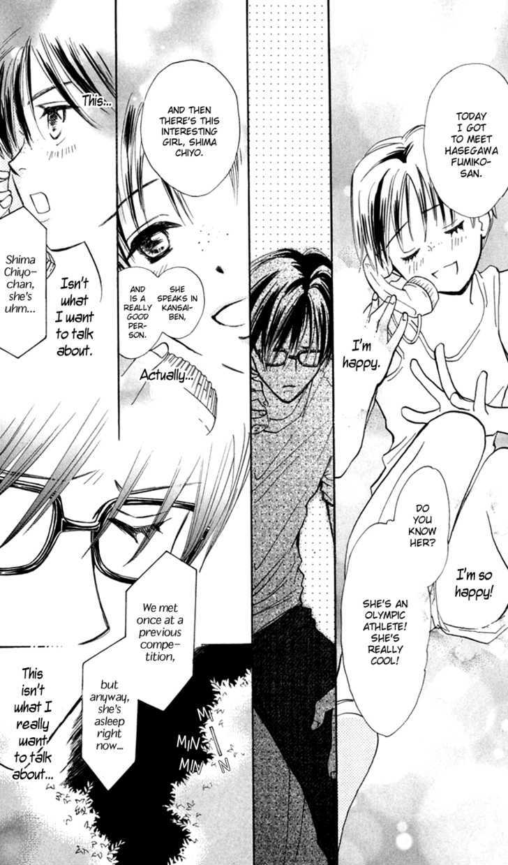 Watashi No... Megane-Kun Chapter 12 #29