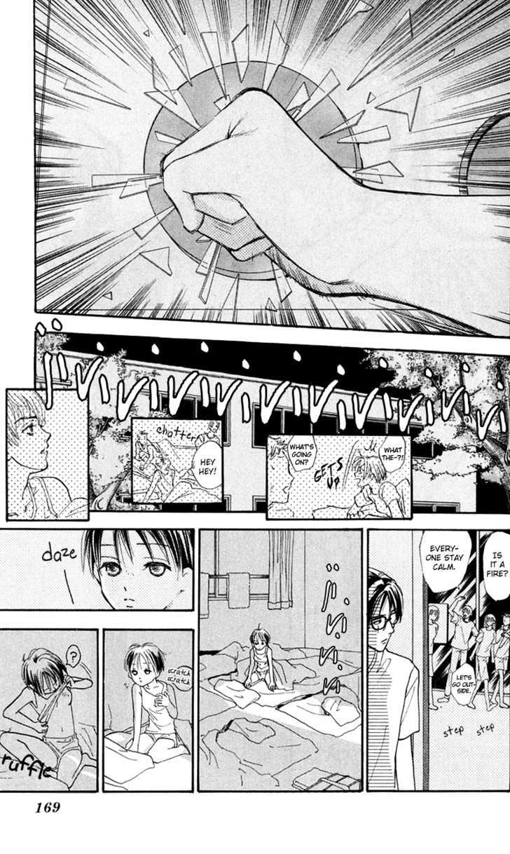 Watashi No... Megane-Kun Chapter 12 #39
