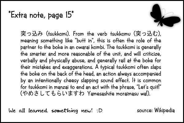 Watashi No... Megane-Kun Chapter 12 #46