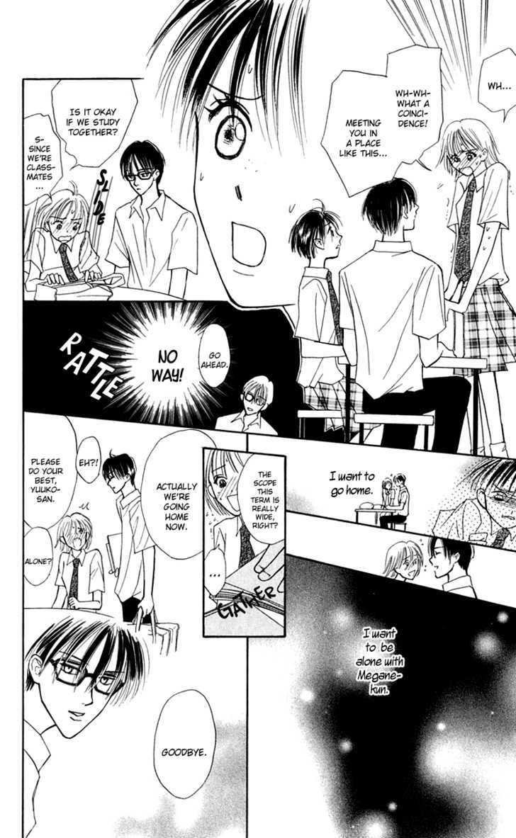 Watashi No... Megane-Kun Chapter 11 #17