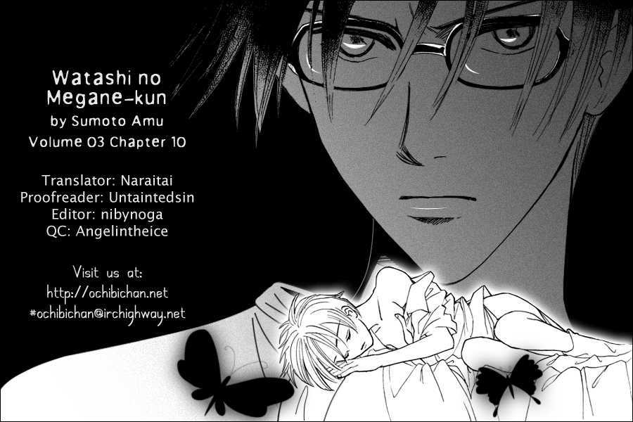 Watashi No... Megane-Kun Chapter 10 #1