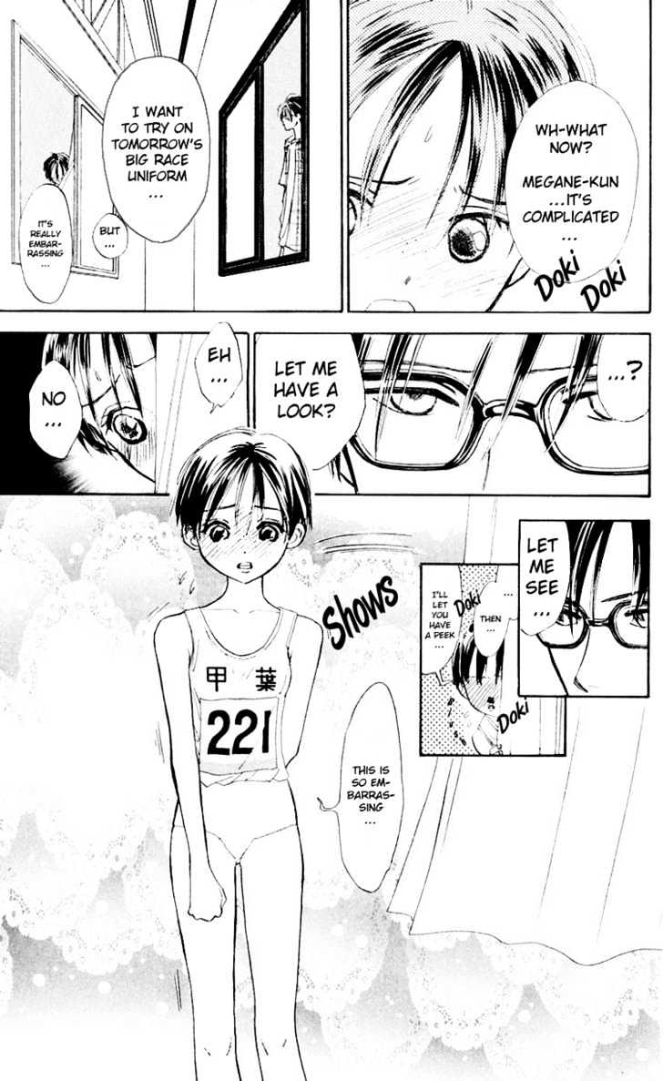 Watashi No... Megane-Kun Chapter 9 #4