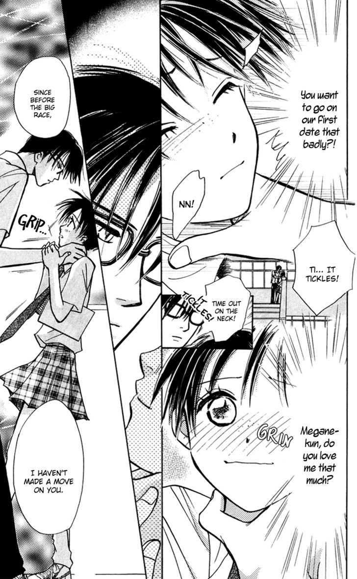 Watashi No... Megane-Kun Chapter 10 #6