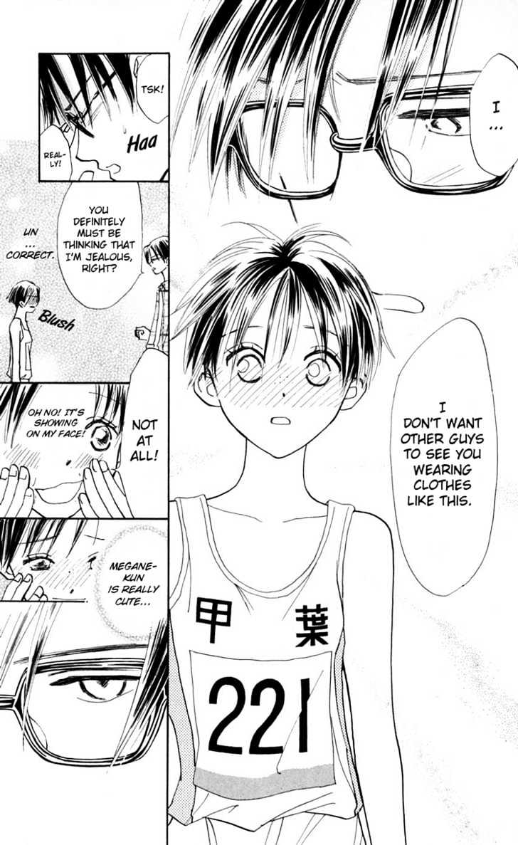 Watashi No... Megane-Kun Chapter 9 #8