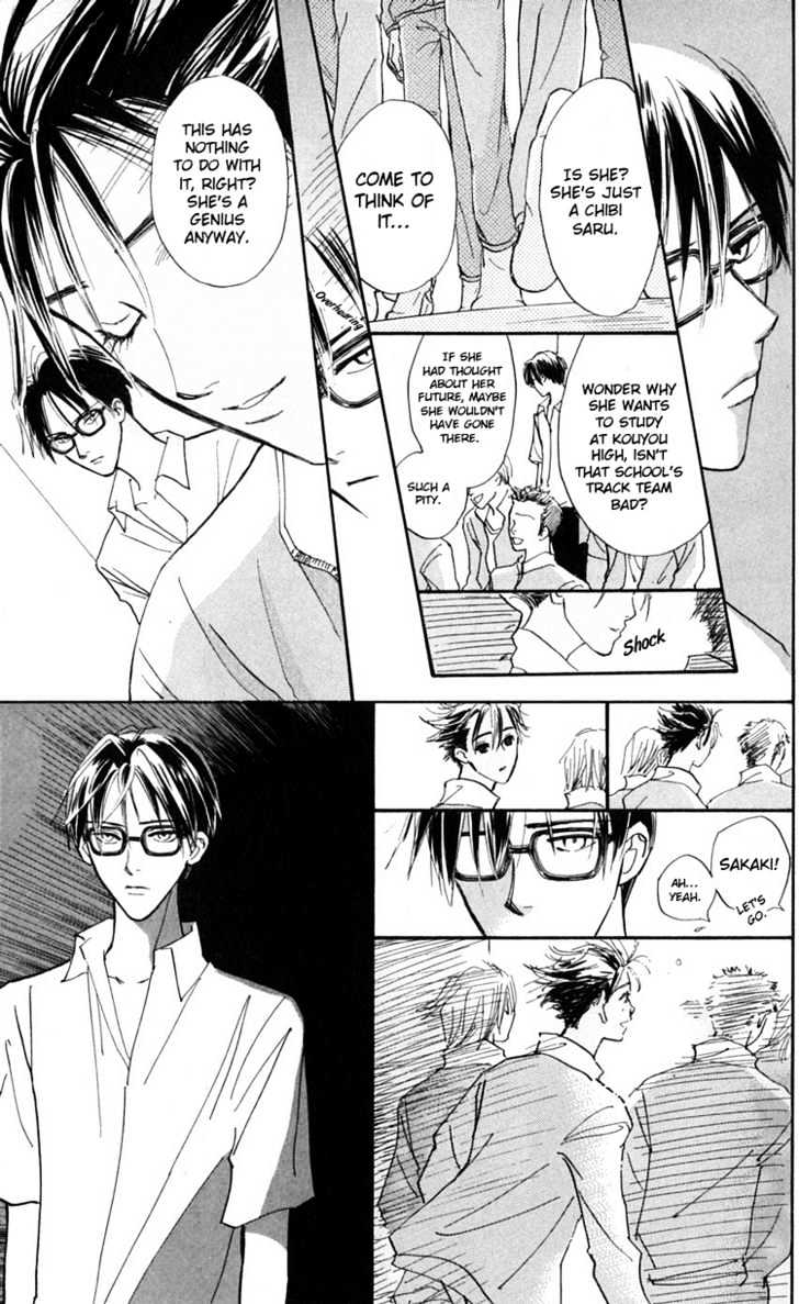 Watashi No... Megane-Kun Chapter 9 #17