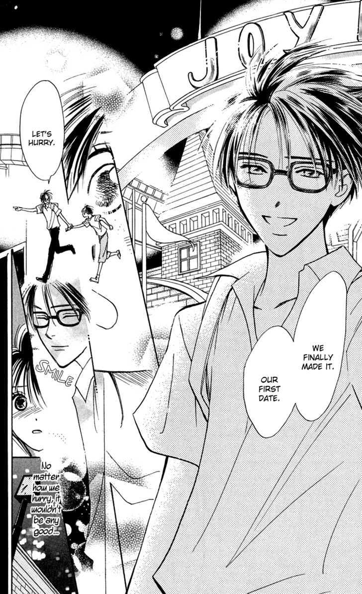 Watashi No... Megane-Kun Chapter 10 #19