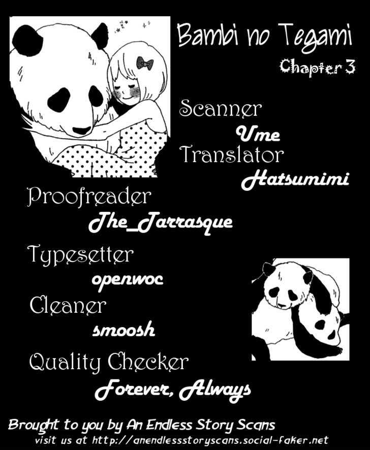 Bambi No Tegami Chapter 3 #3