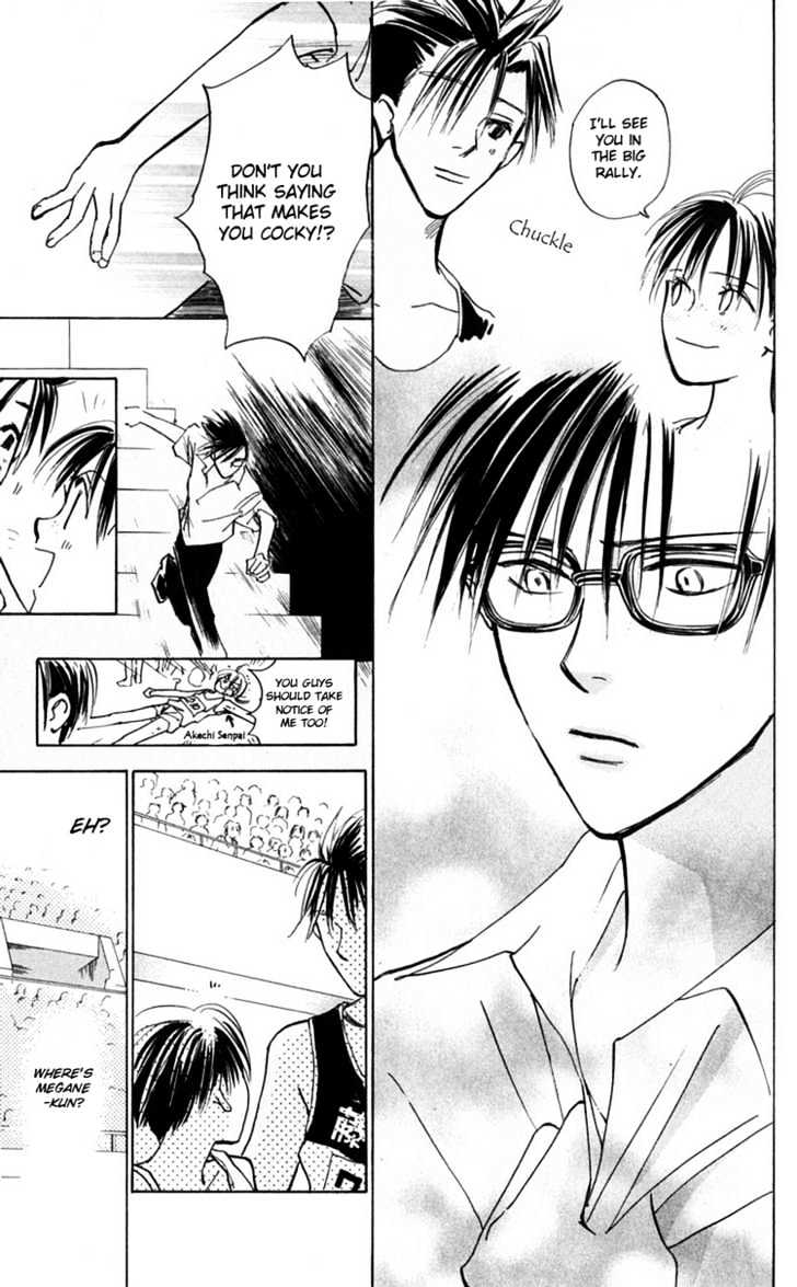 Watashi No... Megane-Kun Chapter 9 #39