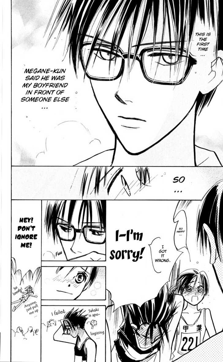 Watashi No... Megane-Kun Chapter 9 #42