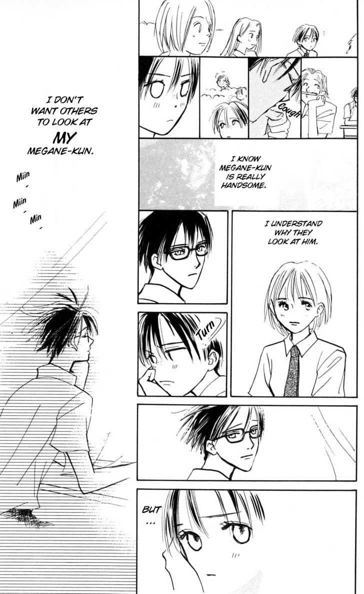 Watashi No... Megane-Kun Chapter 9 #47