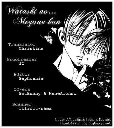 Watashi No... Megane-Kun Chapter 8 #2