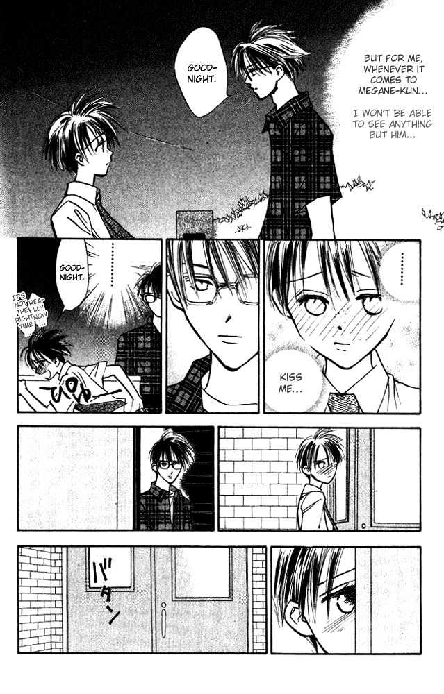 Watashi No... Megane-Kun Chapter 7 #9