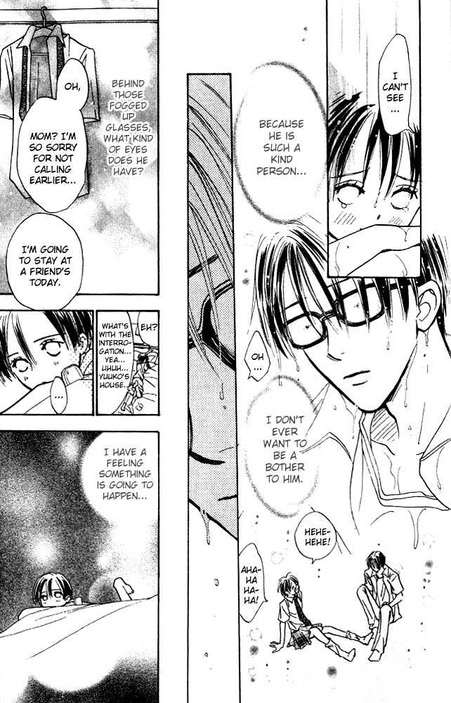 Watashi No... Megane-Kun Chapter 8 #18