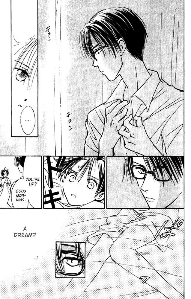 Watashi No... Megane-Kun Chapter 8 #36