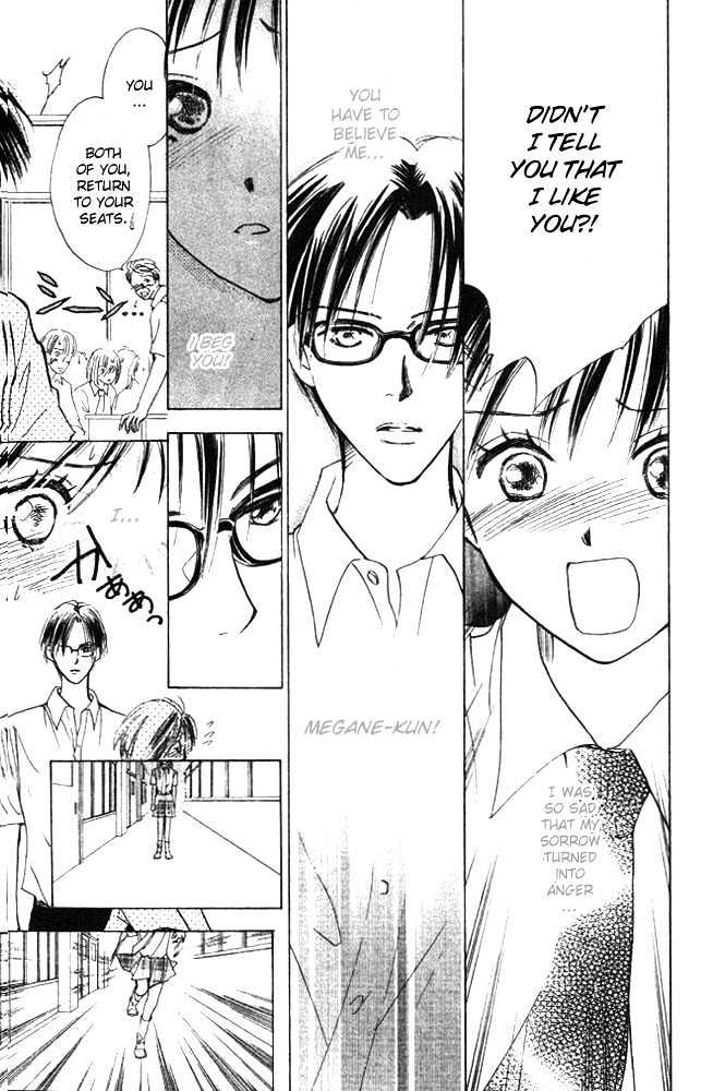 Watashi No... Megane-Kun Chapter 2 #11