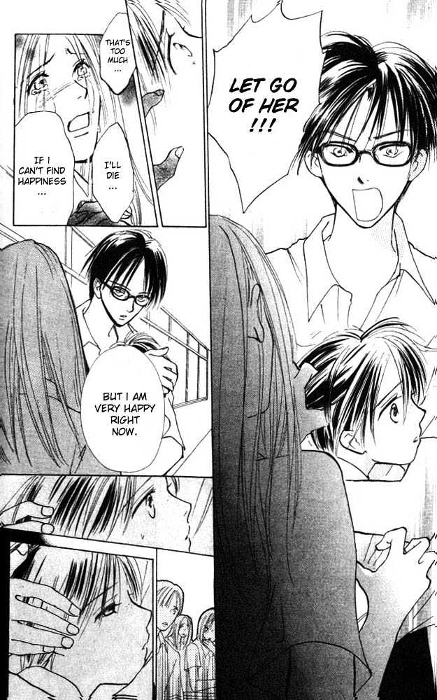 Watashi No... Megane-Kun Chapter 2 #14