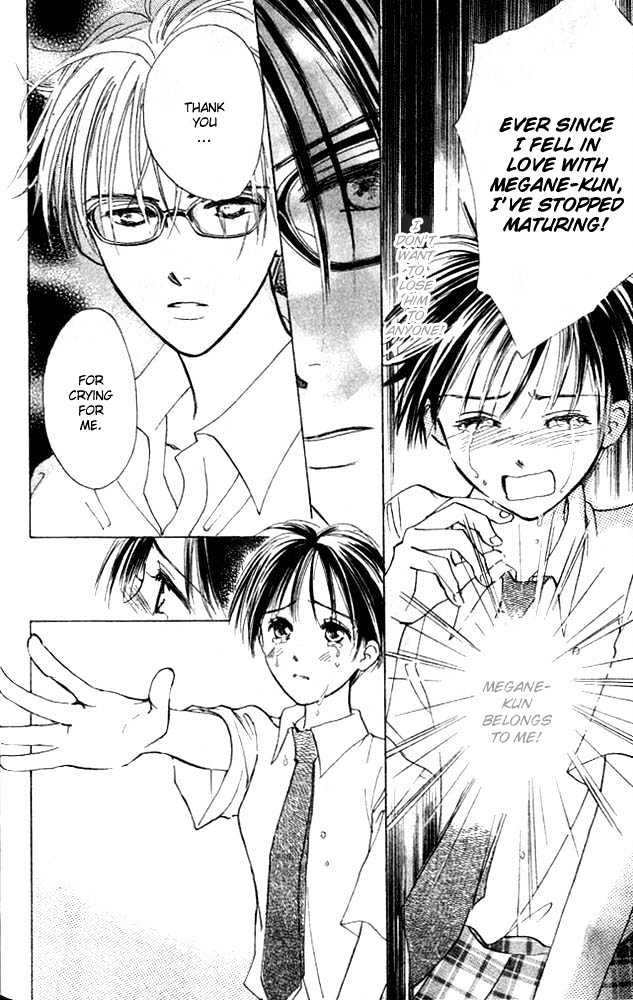 Watashi No... Megane-Kun Chapter 2 #32