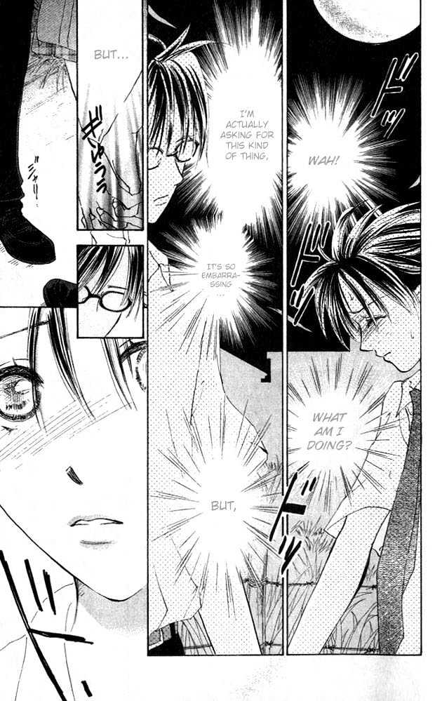 Watashi No... Megane-Kun Chapter 2 #35
