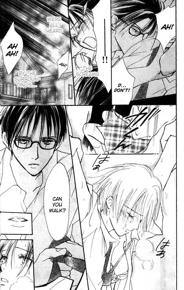 Watashi No... Megane-Kun Chapter 2 #39