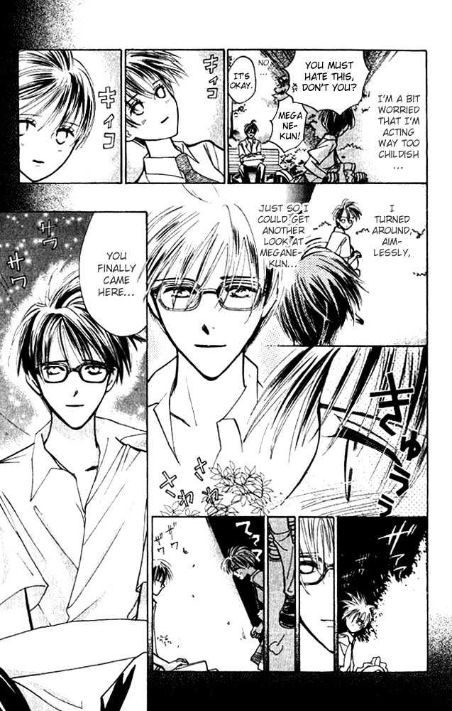 Watashi No... Megane-Kun Chapter 6 #3