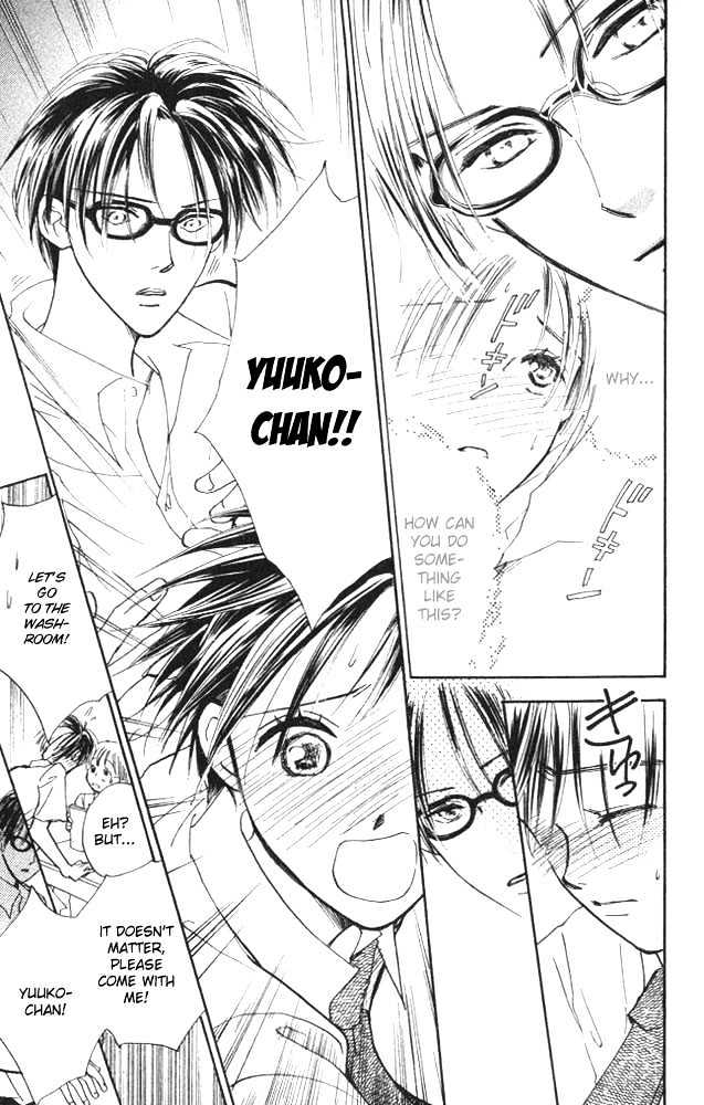 Watashi No... Megane-Kun Chapter 3 #15