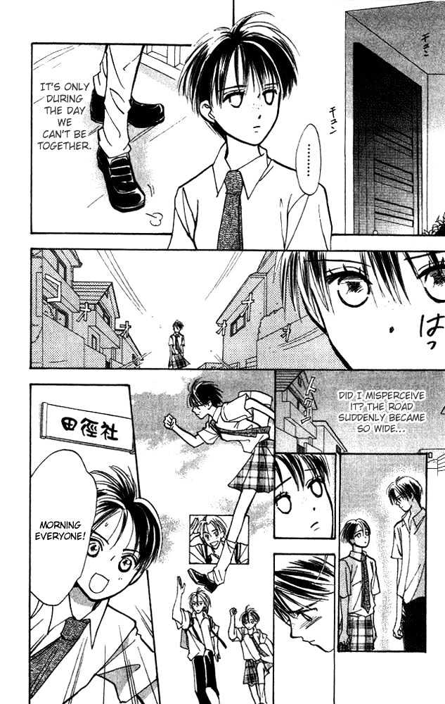 Watashi No... Megane-Kun Chapter 6 #31