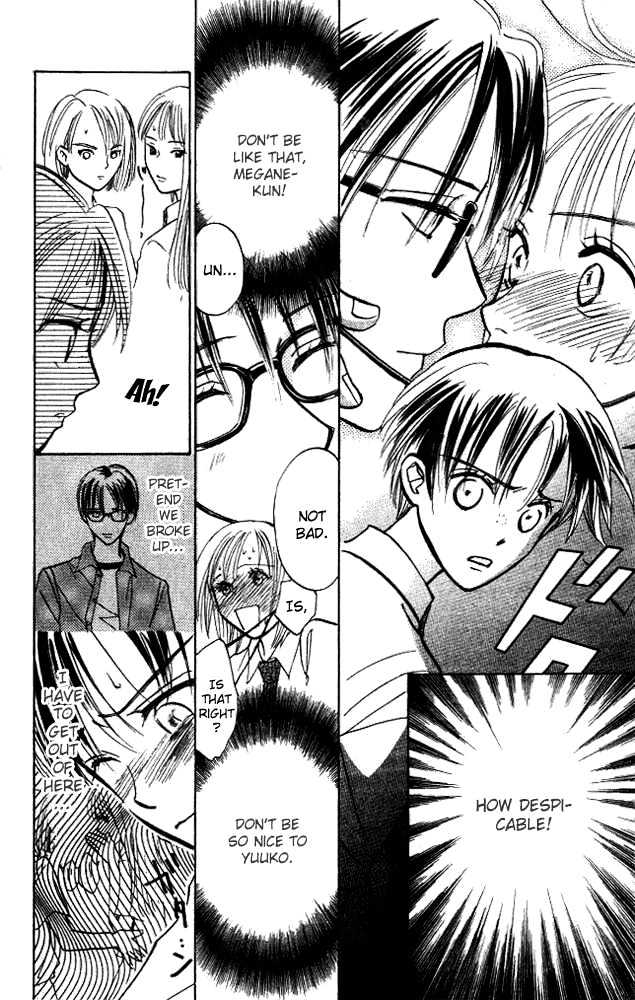 Watashi No... Megane-Kun Chapter 6 #35