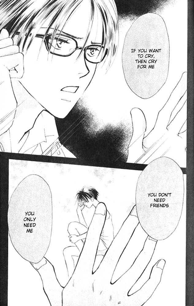 Watashi No... Megane-Kun Chapter 3 #27