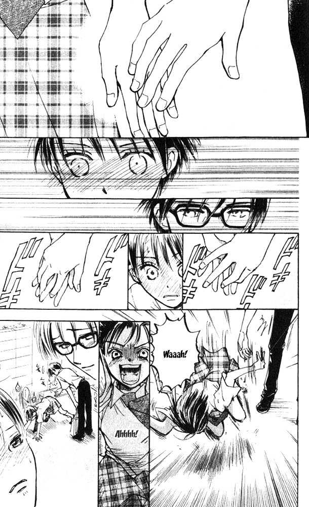 Watashi No... Megane-Kun Chapter 5 #9