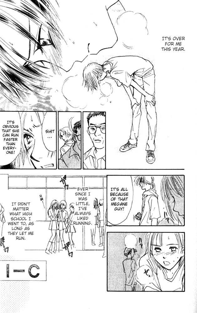 Watashi No... Megane-Kun Chapter 5 #15