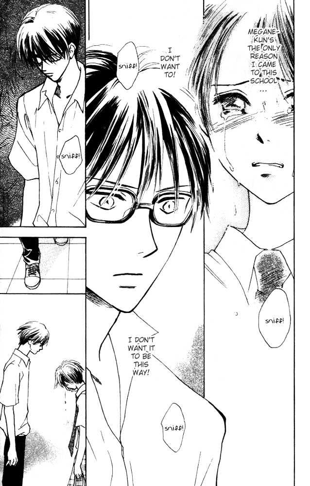 Watashi No... Megane-Kun Chapter 5 #17