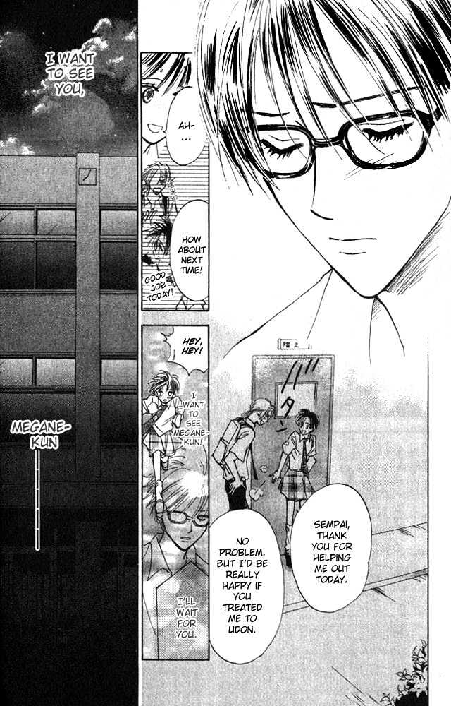 Watashi No... Megane-Kun Chapter 5 #38