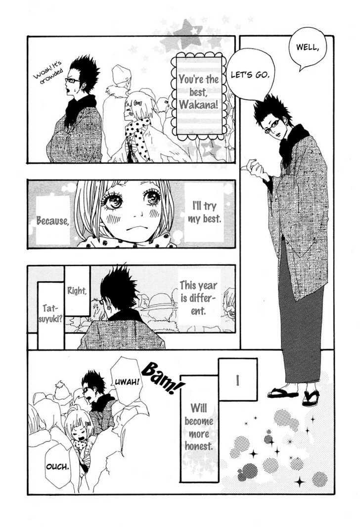 Bambi No Tegami Chapter 1 #21