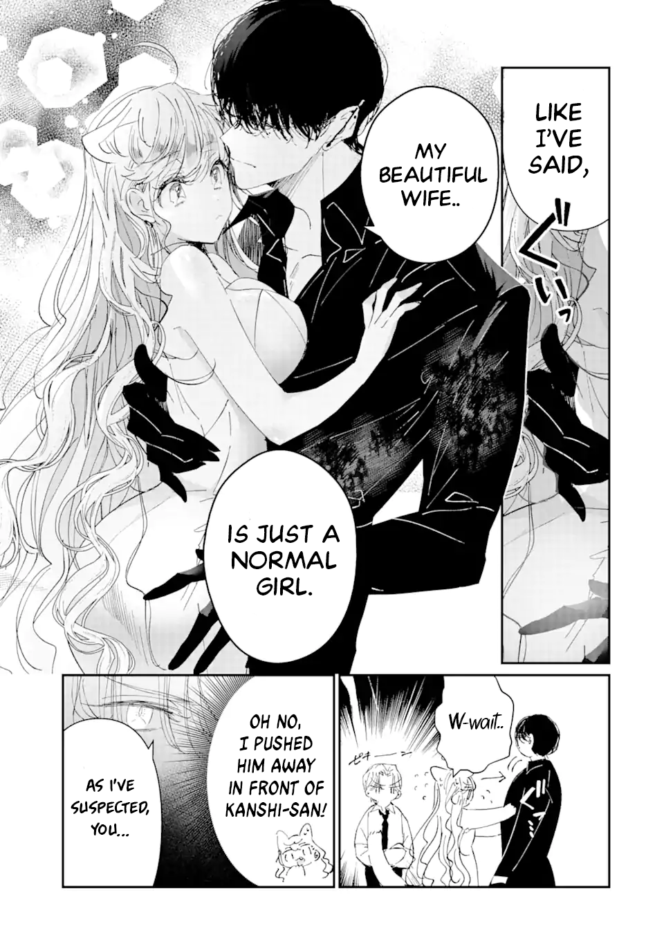 Assassin & Cinderella Chapter 4 #11