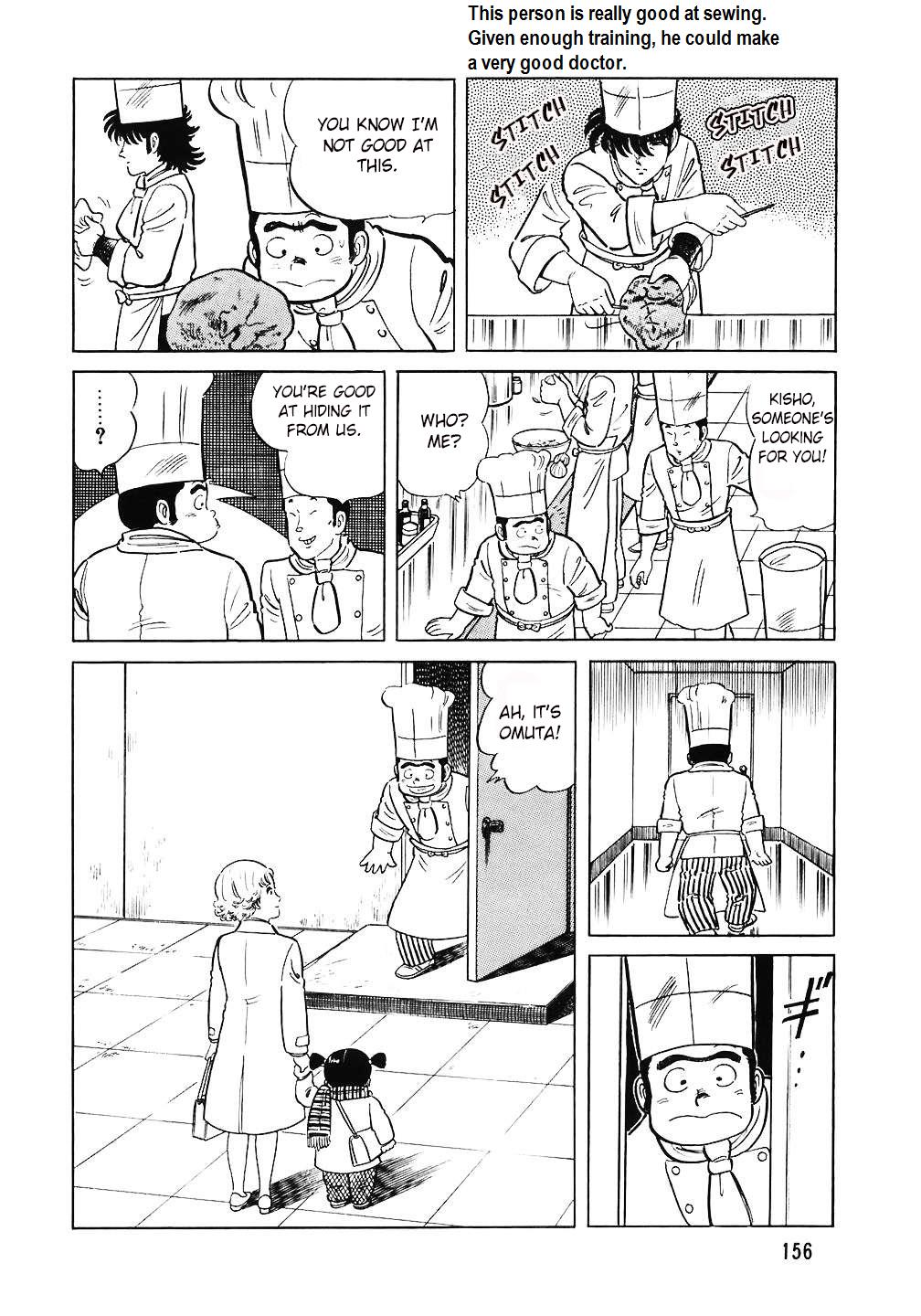 The Chef Chapter 63 #11