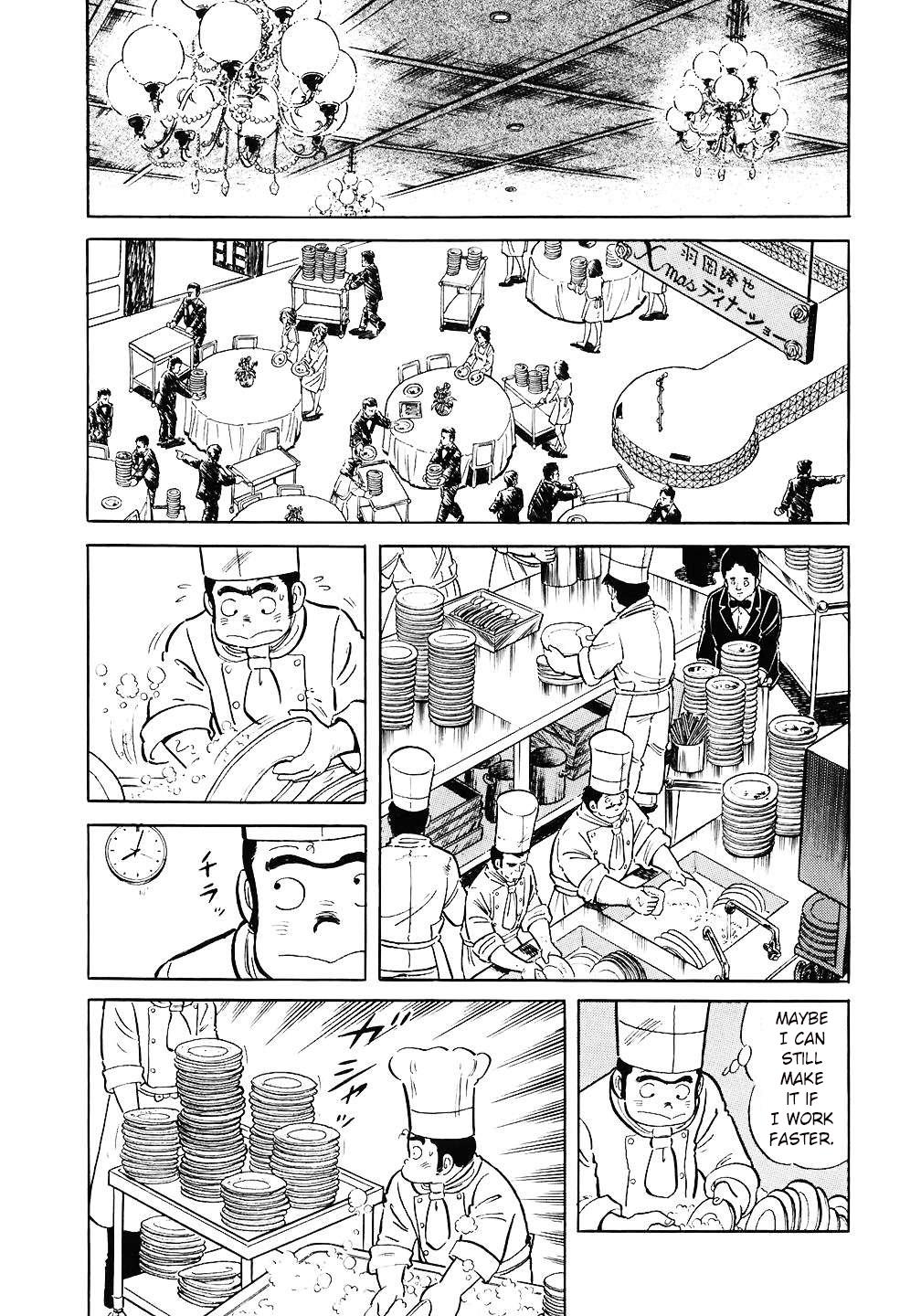 The Chef Chapter 63 #18