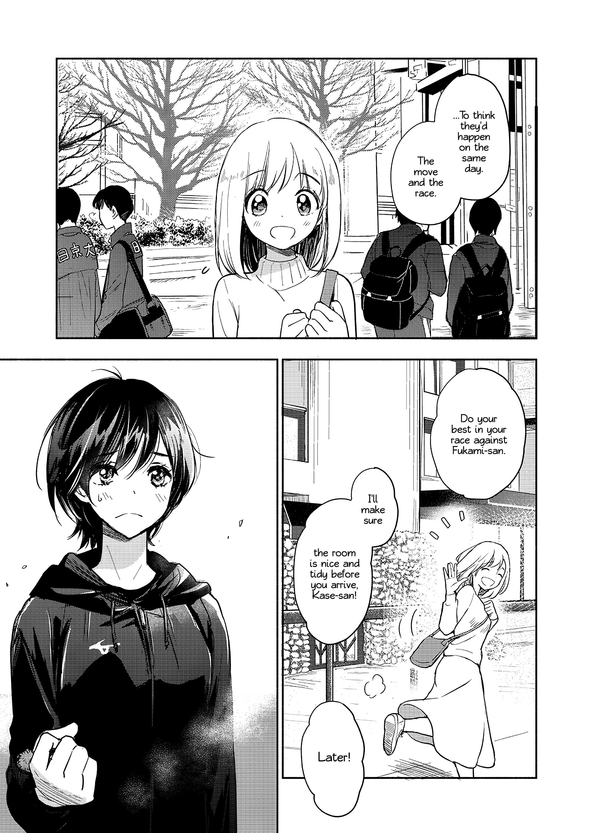 Yamada To Kase-San Chapter 34 #4